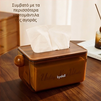 Κουτί χαρτοπετσέτας για σαλόνι και υπνοδωμάτιο, αντίκα στυλ, επιτραπέζιος θήκη με ελατήριο, κομψός πολυτελής σχεδιασμός