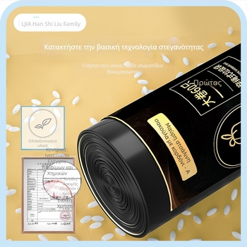 Οικιακές σακούλες απορριμμάτων με κορδόνι, παχιές, μεγάλου μεγέθους, βιοδιασπώμενες, μίας χρήσης