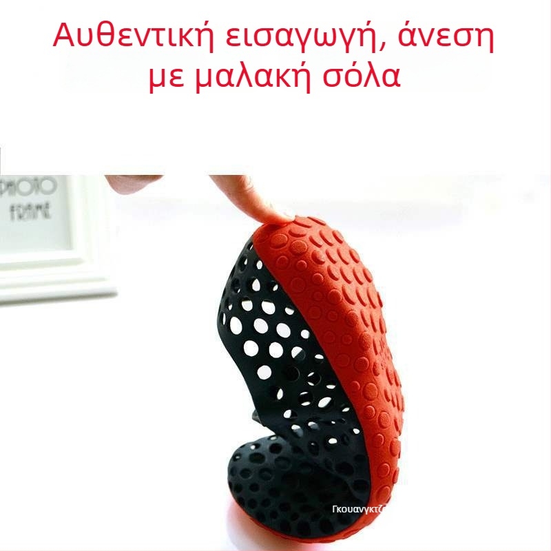 Ανδρικά καουτσούκ σανδάλια με διάτρητο επάνω μέρος, αντιολισθητικά, καλοκαιρινά