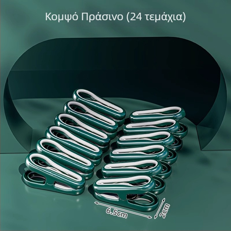 Πλαστικοί σφιγκτήρες ρούχων για στέγνωμα, ανθεκτικοί στον άνεμο, κατάλληλοι για εσωτερική και εξωτερική χρήση, για ράγα κρεμάσματος και κουβέρτες.