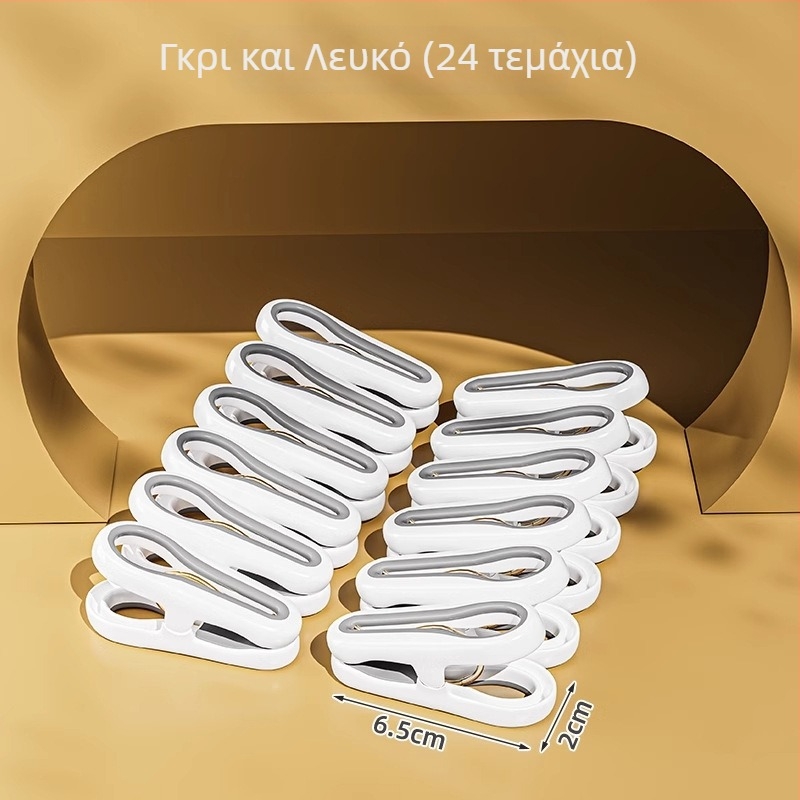 Πλαστικοί σφιγκτήρες ρούχων για στέγνωμα, ανθεκτικοί στον άνεμο, κατάλληλοι για εσωτερική και εξωτερική χρήση, για ράγα κρεμάσματος και κουβέρτες.