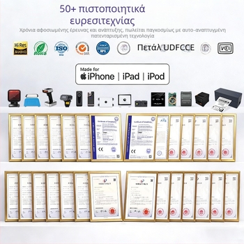 Ενσωματωμένη μονάδα σάρωσης QR κωδικών για έλεγχο πρόσβασης, περιστροφική πύλη, μηχανή ανάγνωσης γραμμωτών κωδικών και αυτόματη ανάγνωση κωδικών