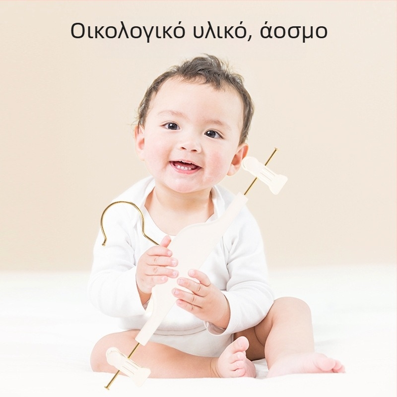 Κρεμάστρα παντελονιών με καουτσούκ, χωρίς αποτυπώματα, αντιολισθητική για ντουλάπα
