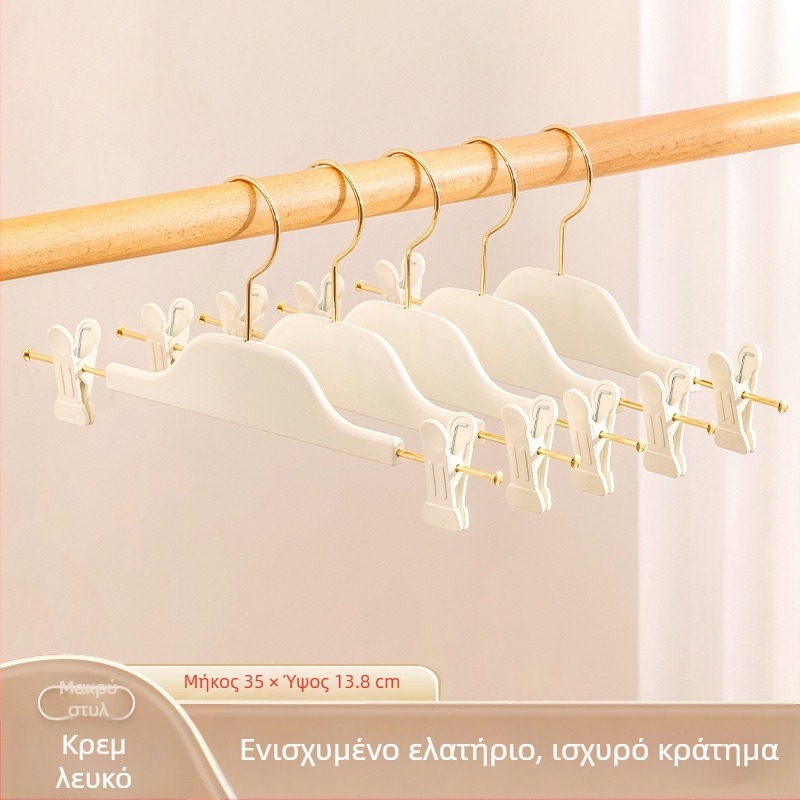Κρεμάστρα παντελονιών με καουτσούκ, χωρίς αποτυπώματα, αντιολισθητική για ντουλάπα