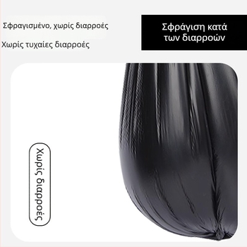 Ανθεκτικές μαύρες σακούλες απορριμμάτων, υπερπαχυμένες, μεγάλου μεγέθους, με λαβές, πλαστικές σακούλες κουζίνας, συσκευασία 100 τεμαχίων, για οικιακή χρήση και φοιτητικές εστίες