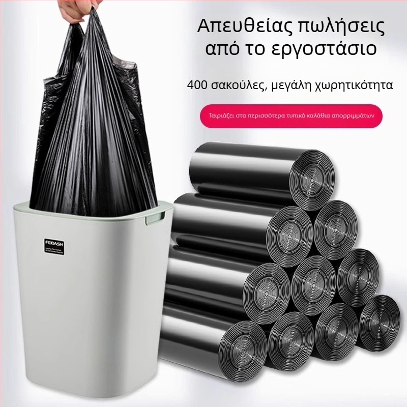 Ανθεκτικές μαύρες σακούλες απορριμμάτων, υπερπαχυμένες, μεγάλου μεγέθους, με λαβές, πλαστικές σακούλες κουζίνας, συσκευασία 100 τεμαχίων, για οικιακή χρήση και φοιτητικές εστίες