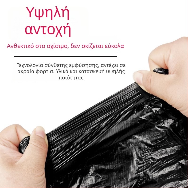 Ανθεκτικές μαύρες σακούλες απορριμμάτων, υπερπαχυμένες, μεγάλου μεγέθους, με λαβές, πλαστικές σακούλες κουζίνας, συσκευασία 100 τεμαχίων, για οικιακή χρήση και φοιτητικές εστίες