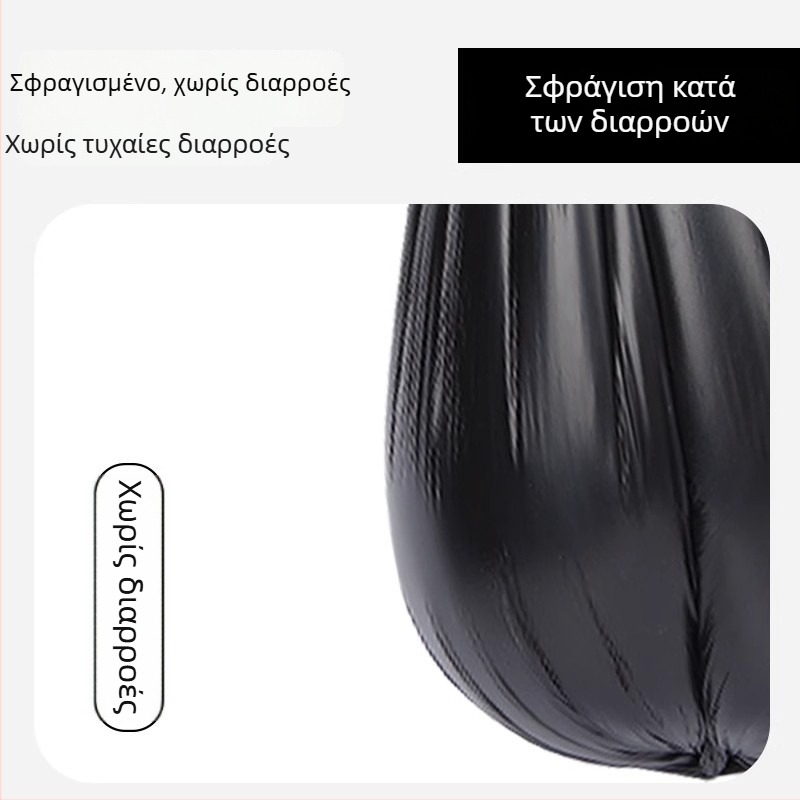 Ανθεκτικές μαύρες σακούλες απορριμμάτων, υπερπαχυμένες, μεγάλου μεγέθους, με λαβές, πλαστικές σακούλες κουζίνας, συσκευασία 100 τεμαχίων, για οικιακή χρήση και φοιτητικές εστίες