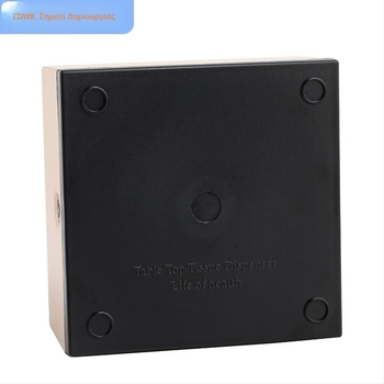 CD-8098 Θήκη χαρτοπετσέτων γραφείου και σαλονιού – πλαστική, κατάλληλη για αυτοκίνητο και μπάνιο, δυνατότητα εκτύπωσης λογοτύπου, πολλαπλών χρήσεων