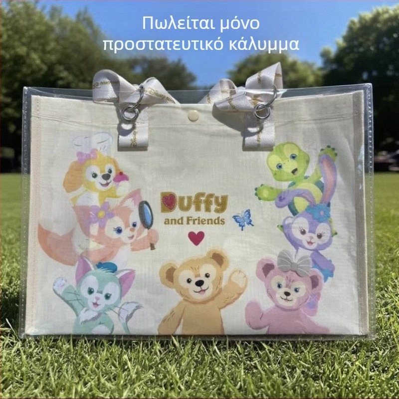 Διάφανη PVC τσάντα tote για αποθήκευση — προστατευτικό κάλυμμα κατά σκόνης και βρωμιάς για καμβά τσάντες, δυνατότητα προσαρμογής
