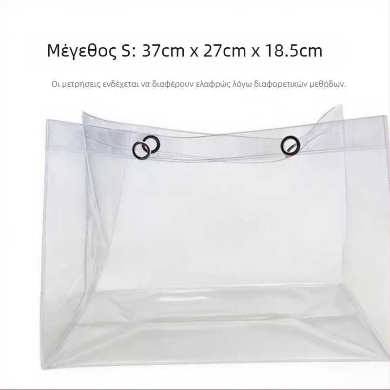 Διάφανη PVC τσάντα tote για αποθήκευση — προστατευτικό κάλυμμα κατά σκόνης και βρωμιάς για καμβά τσάντες, δυνατότητα προσαρμογής