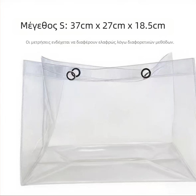 Διάφανη PVC τσάντα tote για αποθήκευση — προστατευτικό κάλυμμα κατά σκόνης και βρωμιάς για καμβά τσάντες, δυνατότητα προσαρμογής