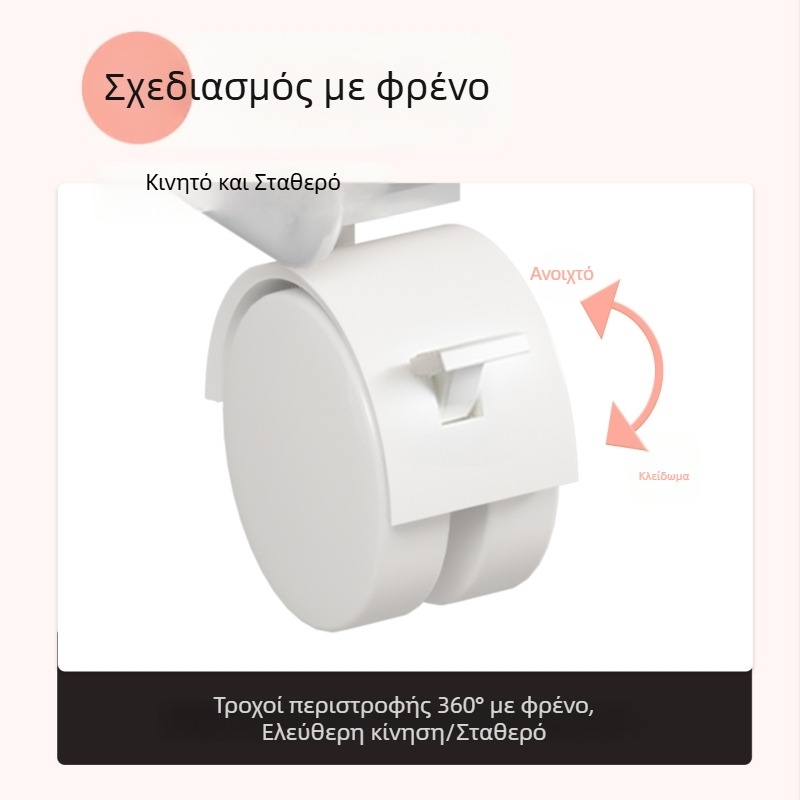 Ράφι αποθήκευσης με ρόδες για παιδικά μαλακά παιχνίδια