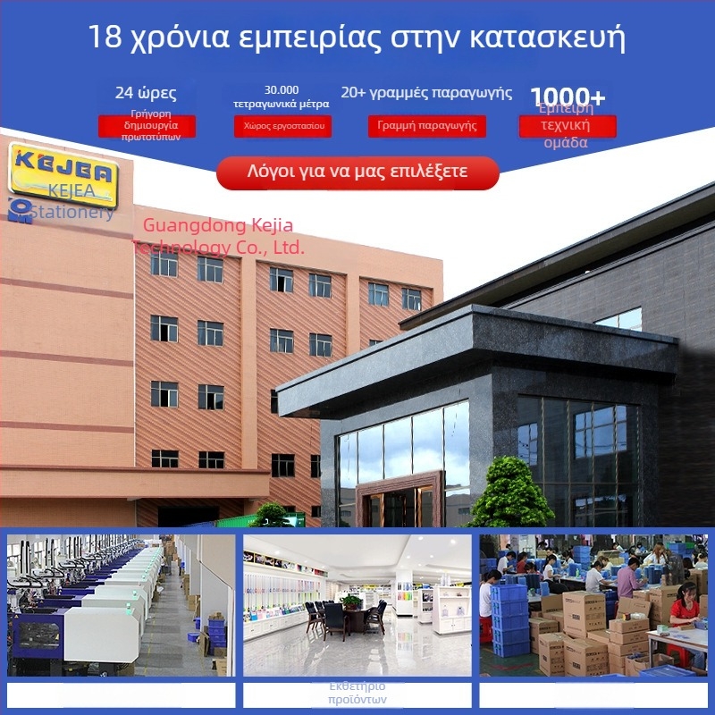 Σκληρή θήκη καρτών για επαγγελματική ταυτότητα με λουράκι, διαφανές ακρυλικό, κομψή εμφάνιση