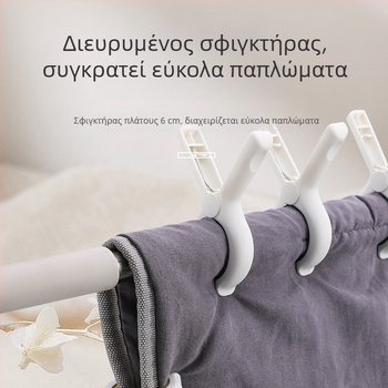 Πλαστικό κλιπ στέγνωμα με αντιολισθητική επιφάνεια, ανθεκτικό στον άνεμο, πολυλειτουργικό για οικιακή χρήση και κουβέρτες