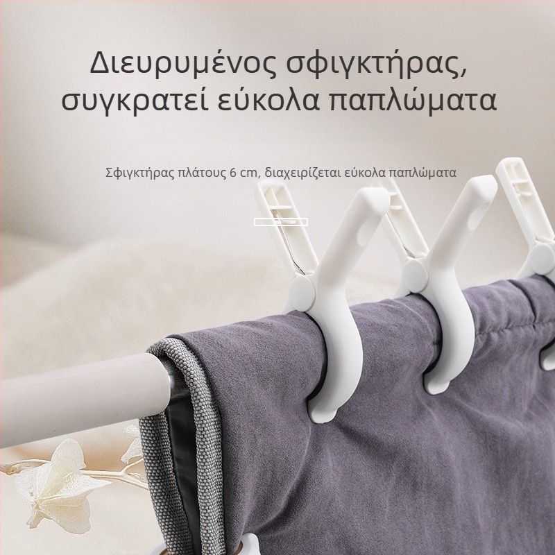 Πλαστικό κλιπ στέγνωμα με αντιολισθητική επιφάνεια, ανθεκτικό στον άνεμο, πολυλειτουργικό για οικιακή χρήση και κουβέρτες