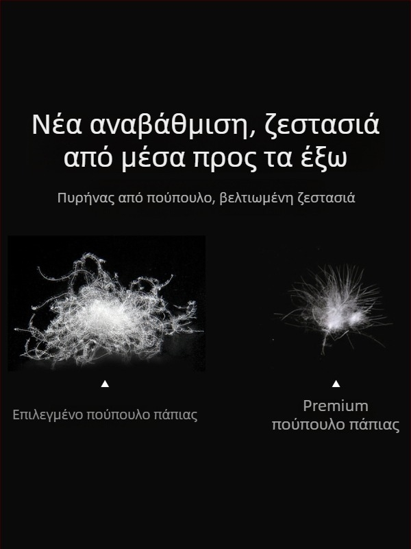 Ανδρικό χειμερινό πουκάμισο με επένδυση από πάπια πούπουλα, μονόχρωμο, φλις επένδυση, παχύ, χαλαρή γραμμή, μακριά μανίκια