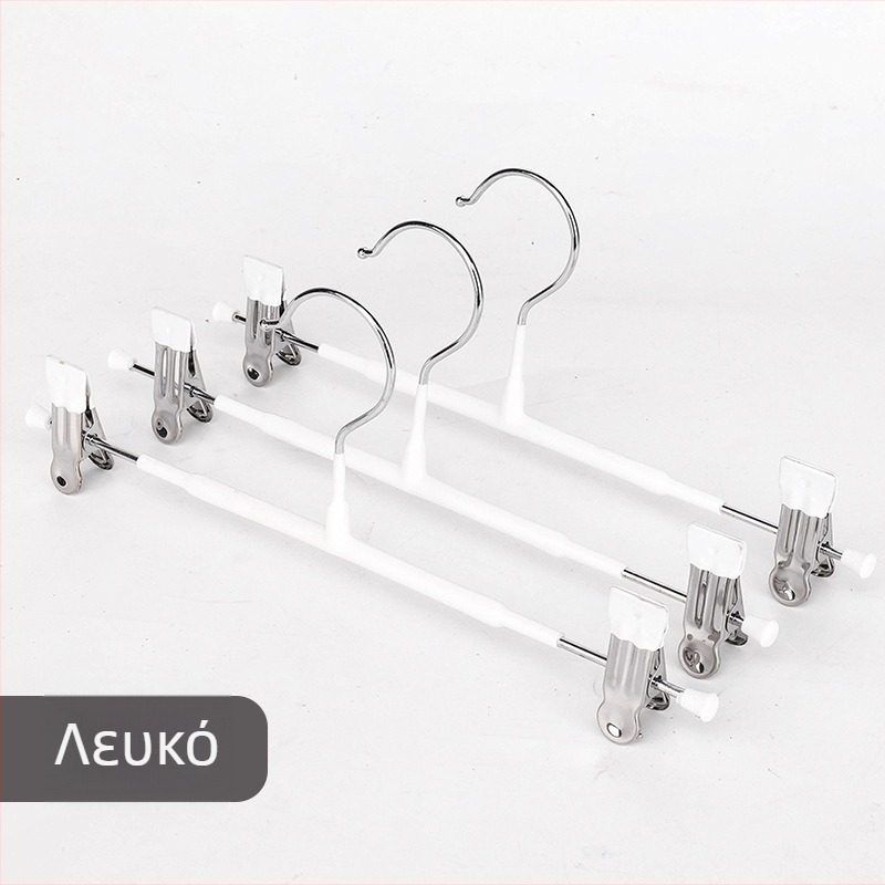 Κρεμάστρα παντελονιών με κλιπς, πλαστικοποιημένη επίστρωση, αντιολισθητικά κλιπ από ανοξείδωτο ατσάλι για παντελόνια και φούστες
