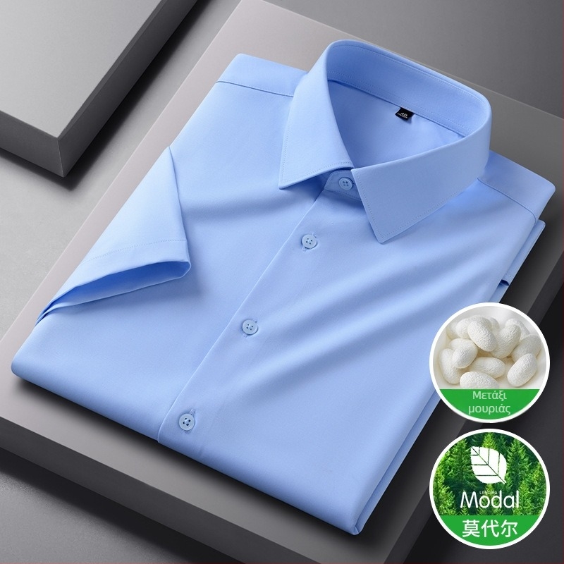 2025 Mulberry Silk + Modal ανδρικό πουκάμισο κοντό μανίκι, χωρίς σιδέρωμα, στενή γραμμή, τετράγωνος γιακά, μονόχρωμο, επαγγελματικό casual