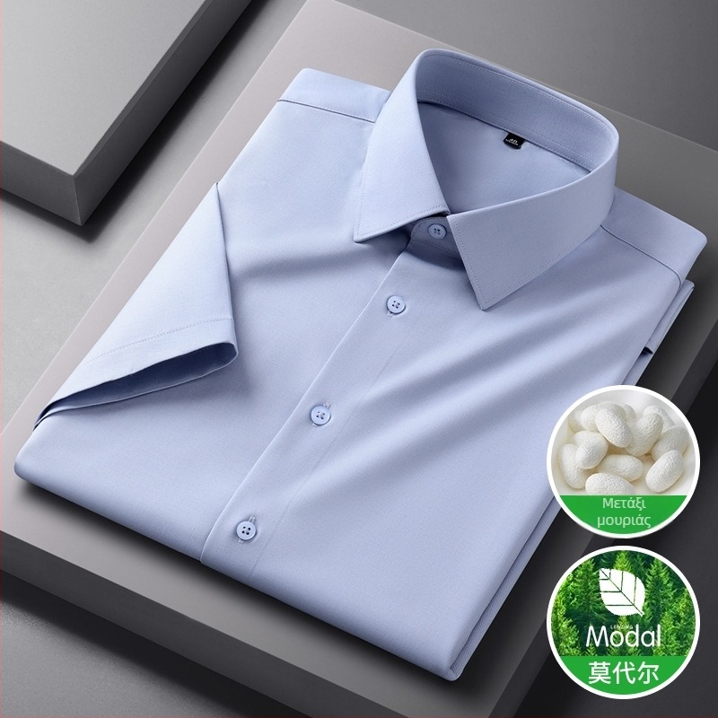 2025 Mulberry Silk + Modal ανδρικό πουκάμισο κοντό μανίκι, χωρίς σιδέρωμα, στενή γραμμή, τετράγωνος γιακά, μονόχρωμο, επαγγελματικό casual
