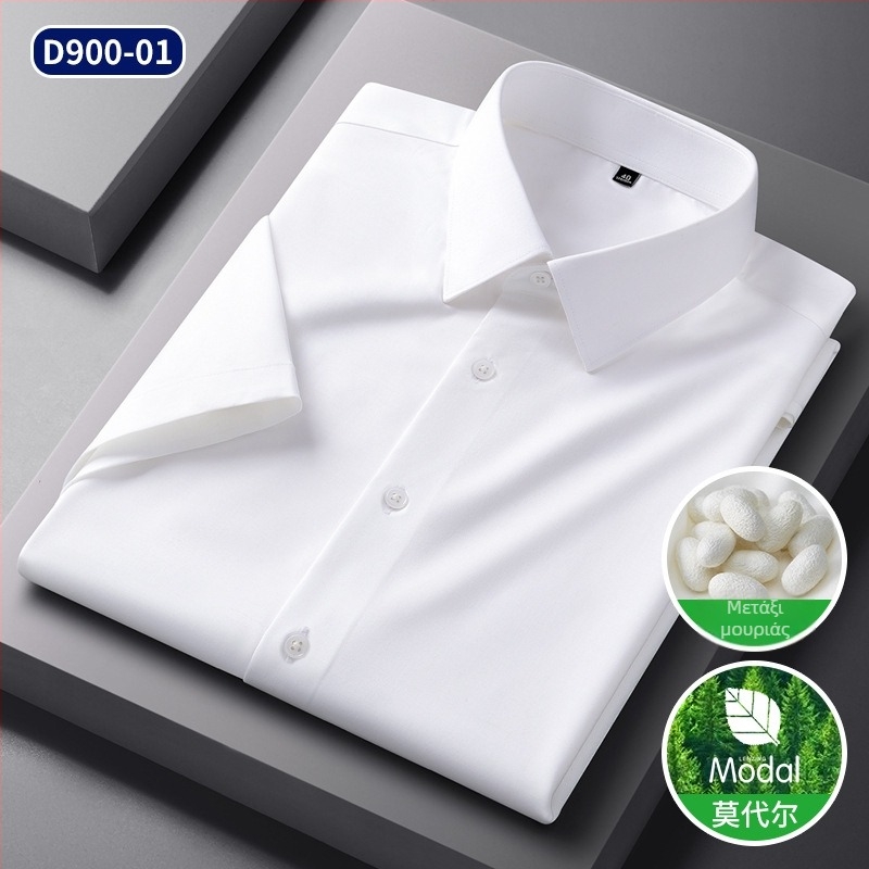 2025 Mulberry Silk + Modal ανδρικό πουκάμισο κοντό μανίκι, χωρίς σιδέρωμα, στενή γραμμή, τετράγωνος γιακά, μονόχρωμο, επαγγελματικό casual