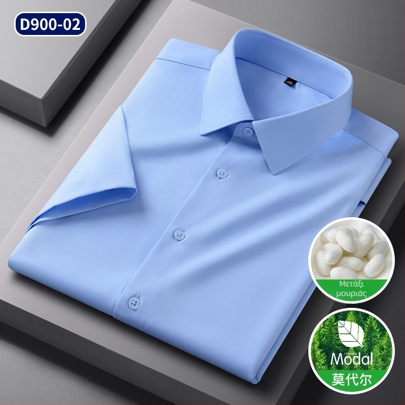 2025 Mulberry Silk + Modal ανδρικό πουκάμισο κοντό μανίκι, χωρίς σιδέρωμα, στενή γραμμή, τετράγωνος γιακά, μονόχρωμο, επαγγελματικό casual