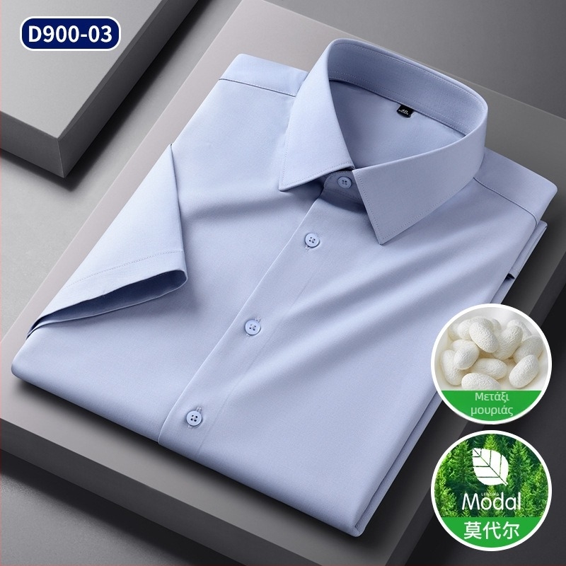 2025 Mulberry Silk + Modal ανδρικό πουκάμισο κοντό μανίκι, χωρίς σιδέρωμα, στενή γραμμή, τετράγωνος γιακά, μονόχρωμο, επαγγελματικό casual