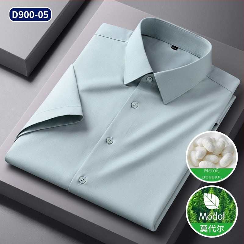 2025 Mulberry Silk + Modal ανδρικό πουκάμισο κοντό μανίκι, χωρίς σιδέρωμα, στενή γραμμή, τετράγωνος γιακά, μονόχρωμο, επαγγελματικό casual