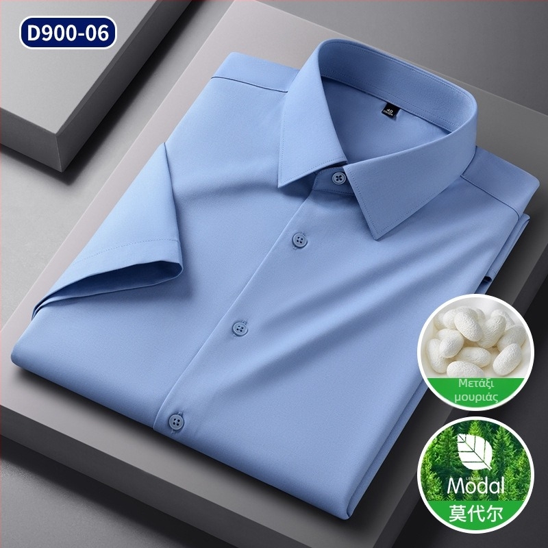 2025 Mulberry Silk + Modal ανδρικό πουκάμισο κοντό μανίκι, χωρίς σιδέρωμα, στενή γραμμή, τετράγωνος γιακά, μονόχρωμο, επαγγελματικό casual