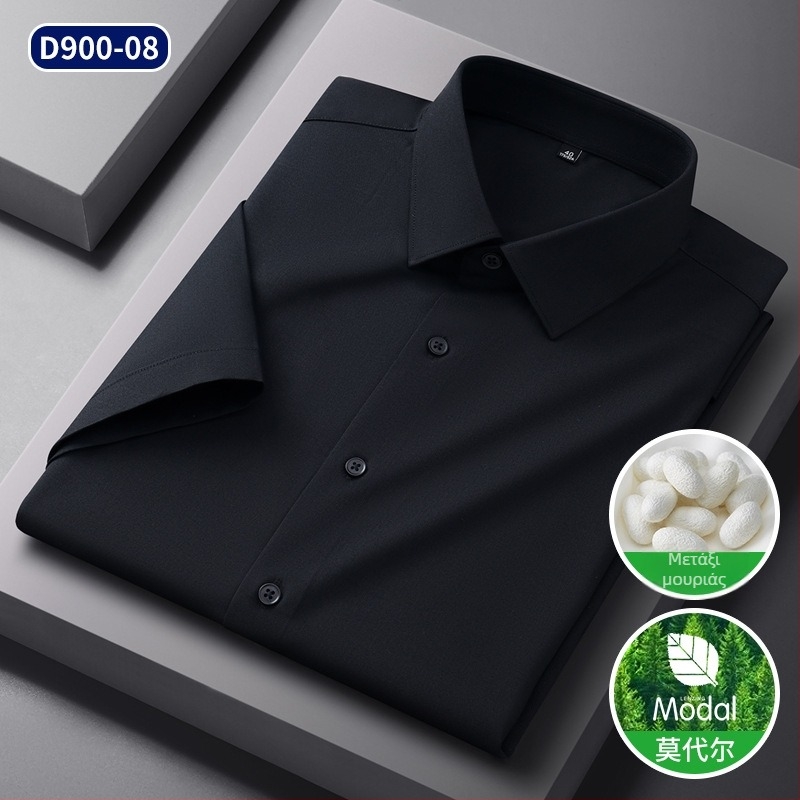 2025 Mulberry Silk + Modal ανδρικό πουκάμισο κοντό μανίκι, χωρίς σιδέρωμα, στενή γραμμή, τετράγωνος γιακά, μονόχρωμο, επαγγελματικό casual