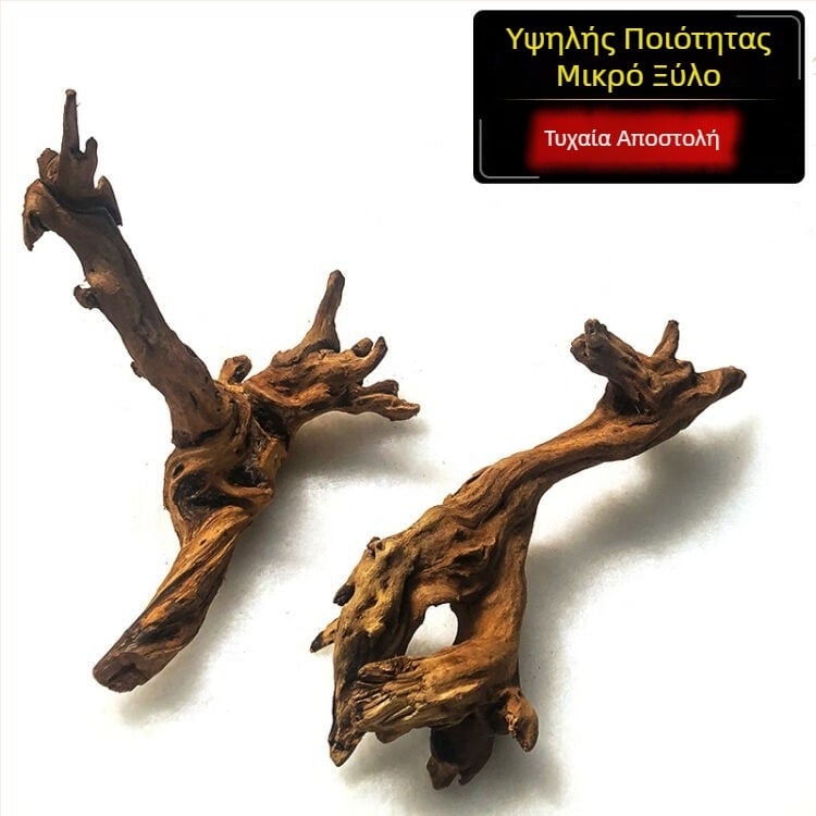 Ρίζα από βυθισμένο ξύλο για διακόσμηση ενυδρείου: ρίζα από μωβ teak και ρίζα αζαλέας, κατοικία για καβούρι-ερμίτ, μικρο-τοπίο διακόσμησης