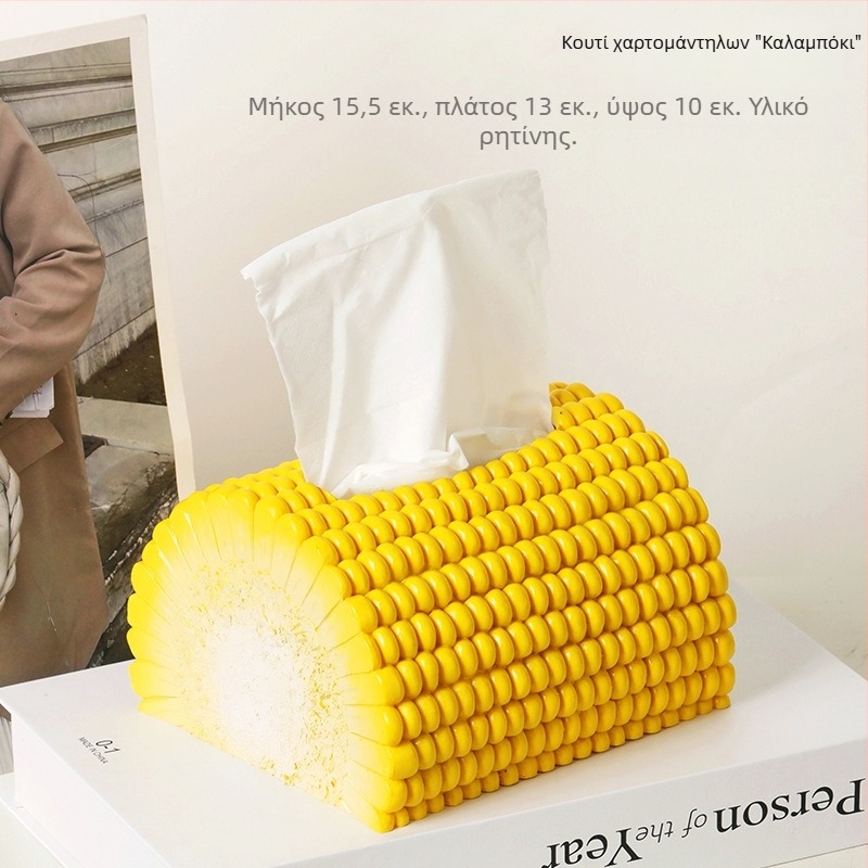 Κουτί χαρτοπετσετών σε σχήμα καλαμποκιού με μοτίβο συννεφιών, μοντέρνο μινιμαλιστικό κινεζικό ύφος διακόσμησης σαλονιού, πολυλειτουργικό διακοσμητικό