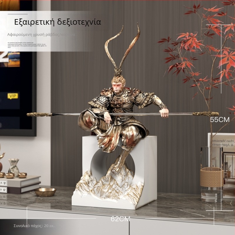 Zen διακοσμητικό Monkey King – διακόσμηση για σαλόνι και είσοδο, από ρητίνη, κινέζικου στυλ, δώρο για νέο σπίτι