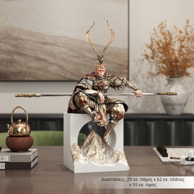 Zen διακοσμητικό Monkey King – διακόσμηση για σαλόνι και είσοδο, από ρητίνη, κινέζικου στυλ, δώρο για νέο σπίτι