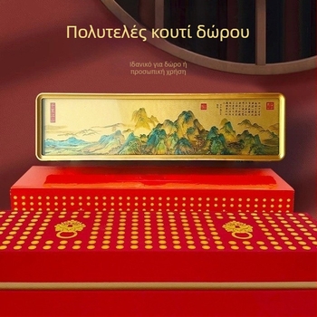 Διακοσμητικός πίνακας τοπίου για γραφείο και επιφάνειες εργασίας, πίνακας τοίχου για σαλόνι