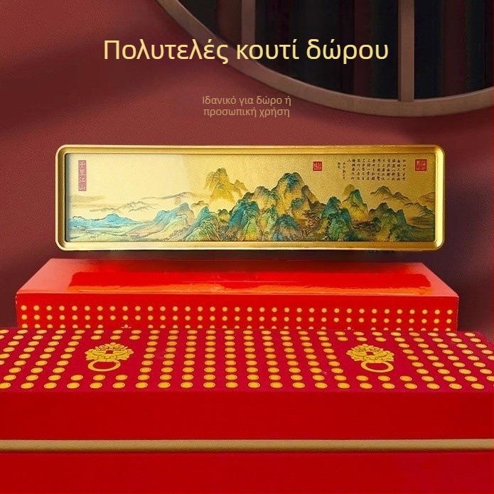 Διακοσμητικός πίνακας τοπίου για γραφείο και επιφάνειες εργασίας, πίνακας τοίχου για σαλόνι
