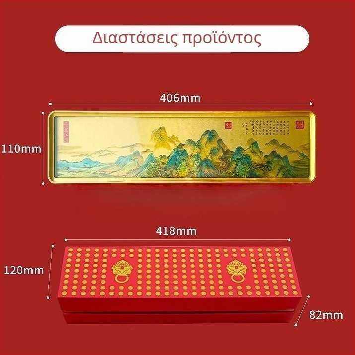 Διακοσμητικός πίνακας τοπίου για γραφείο και επιφάνειες εργασίας, πίνακας τοίχου για σαλόνι