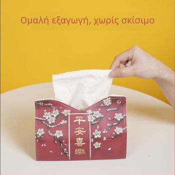 Κουτί χαρτοπετσέτων σε κινεζικό στυλ, PU, υψηλής ποιότητας φινίρισμα, πολλαπλών χρήσεων για αυτοκίνητο και σαλόνι