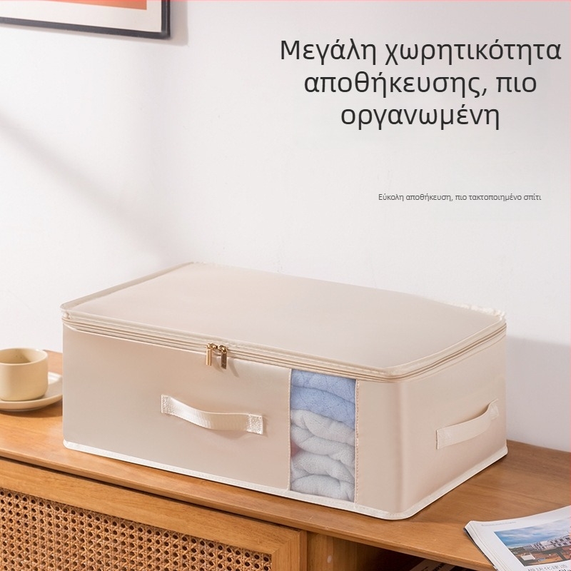 Σατέν θήκη αποθήκευσης παπλωμάτων με διαφανή οργανωτή, μεγάλη χωρητικότητα, ανθεκτική στην υγρασία, προστατευτικό κάλυμμα από σκόνη, τσάντα συσκευασίας