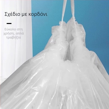 Ενισχυμένη εξτραμεγάλη PE τσάντα αποθήκευσης με επίπεδη είσοδο και κορδόνι, ανθεκτική στη σκόνη και στην υγρασία για μετακινήσεις
