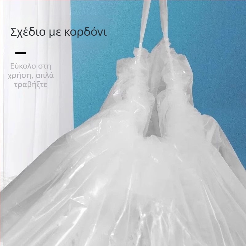 Ενισχυμένη εξτραμεγάλη PE τσάντα αποθήκευσης με επίπεδη είσοδο και κορδόνι, ανθεκτική στη σκόνη και στην υγρασία για μετακινήσεις