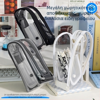 Διαφανής μαγνητικός κάθετος οργανωτής για καλλυντικά και μολύβια, μεγάλης χωρητικότητας, ανθεκτικό στη σκόνη και στο νερό, PVC