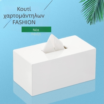 Θήκη χαρτοπετσέτας με PU υψηλής γυαλάδας – για γραφείο, σπίτι, ξενοδοχείο και εστιατόριο, κομψή και ανθεκτική για σαλόνι και αυτοκίνητο