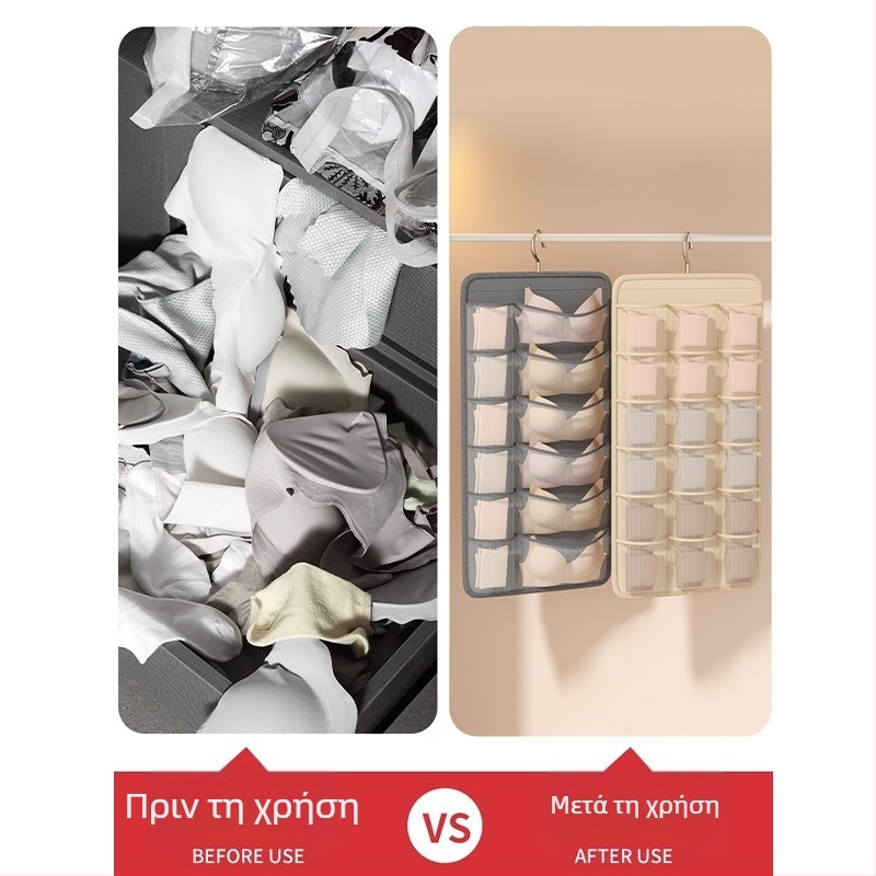 Διπλής όψεως τοίχου οργανωτής αποθήκευσης για εσώρουχα, σουτιέν και κάλτσες – πολλαπλών θηκών, αναπνεύσιμο μη υφαντό ύφασμα