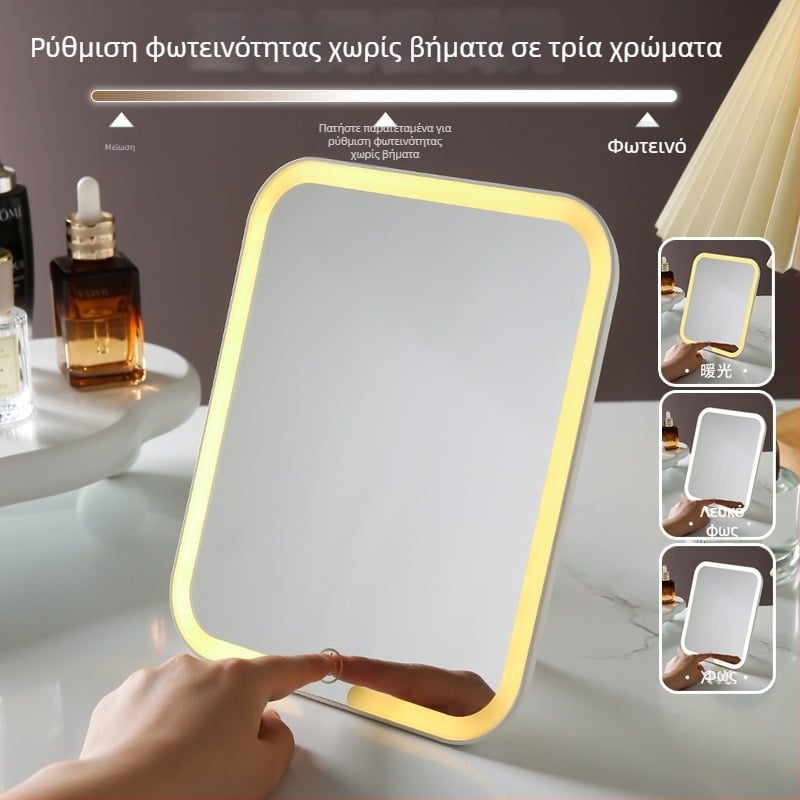 LED φωτιζόμενος επιτραπέζιος καθρέφτης μακιγιάζ, καλλυντικό καθρέφτης για σπίτι ή φοιτητικό συγκρότημα, υψηλής ευκρίνειας ανάκλαση