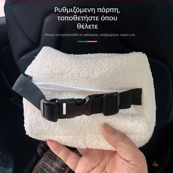 Κιβώτιο χαρτομάντιρων αυτοκινήτου από βελούδο αρνιού, υψηλής ποιότητας εξάρτημα για ηλιοπροστασία, απλό κρεμαστό θήκη χαρτομάντιρων, γλυκό διακοσμητικό αυτοκινήτου