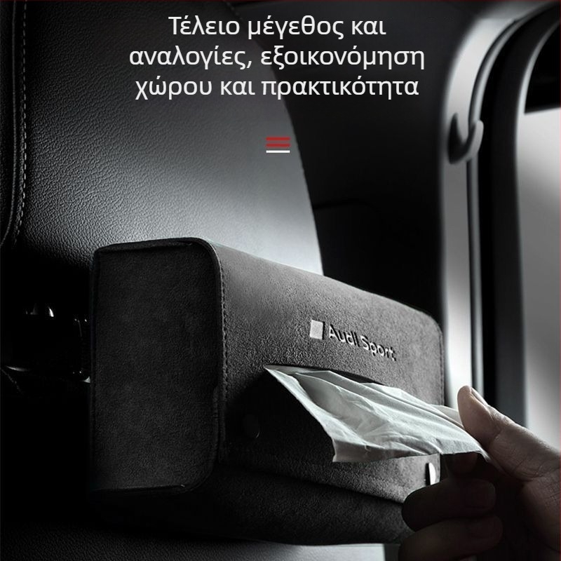 Κουτί χαρτομάντιλων αυτοκινήτου – τετράγωνη σουέντ θήκη για χαρτομάντιλα, κρεμαστή για το εσωτερικό του αυτοκινήτου, συμβατή με το πίσω μέρος του καθίσματος