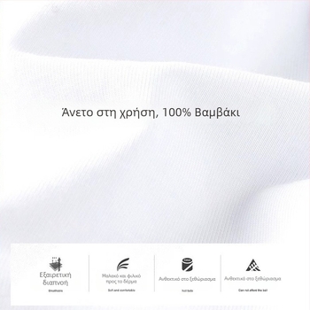 Ανδρικό T‑shirt από 100% βαμβάκι με V-λαιμό, καλοκαίρι, εφαρμοστό, μονόχρωμο, casual καθημερινό στυλ, 100% βαμβάκι