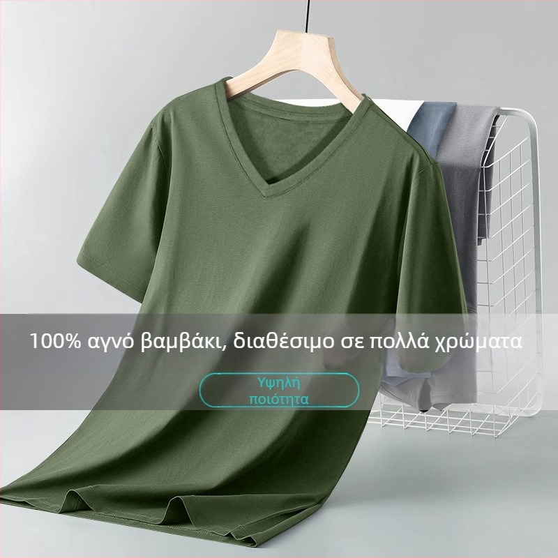 Ανδρικό T‑shirt από 100% βαμβάκι με V-λαιμό, καλοκαίρι, εφαρμοστό, μονόχρωμο, casual καθημερινό στυλ, 100% βαμβάκι