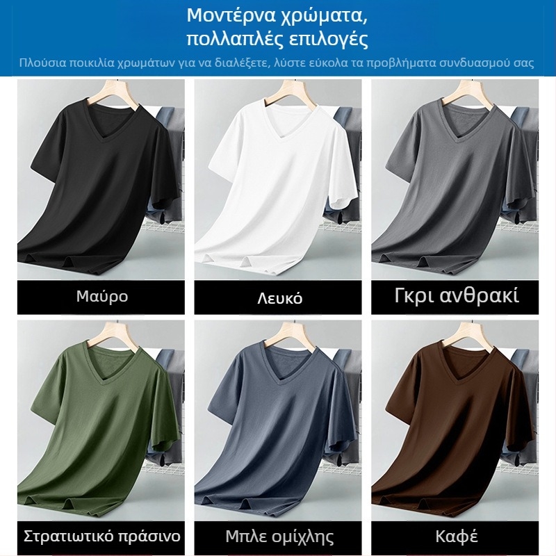 Ανδρικό T‑shirt από 100% βαμβάκι με V-λαιμό, καλοκαίρι, εφαρμοστό, μονόχρωμο, casual καθημερινό στυλ, 100% βαμβάκι